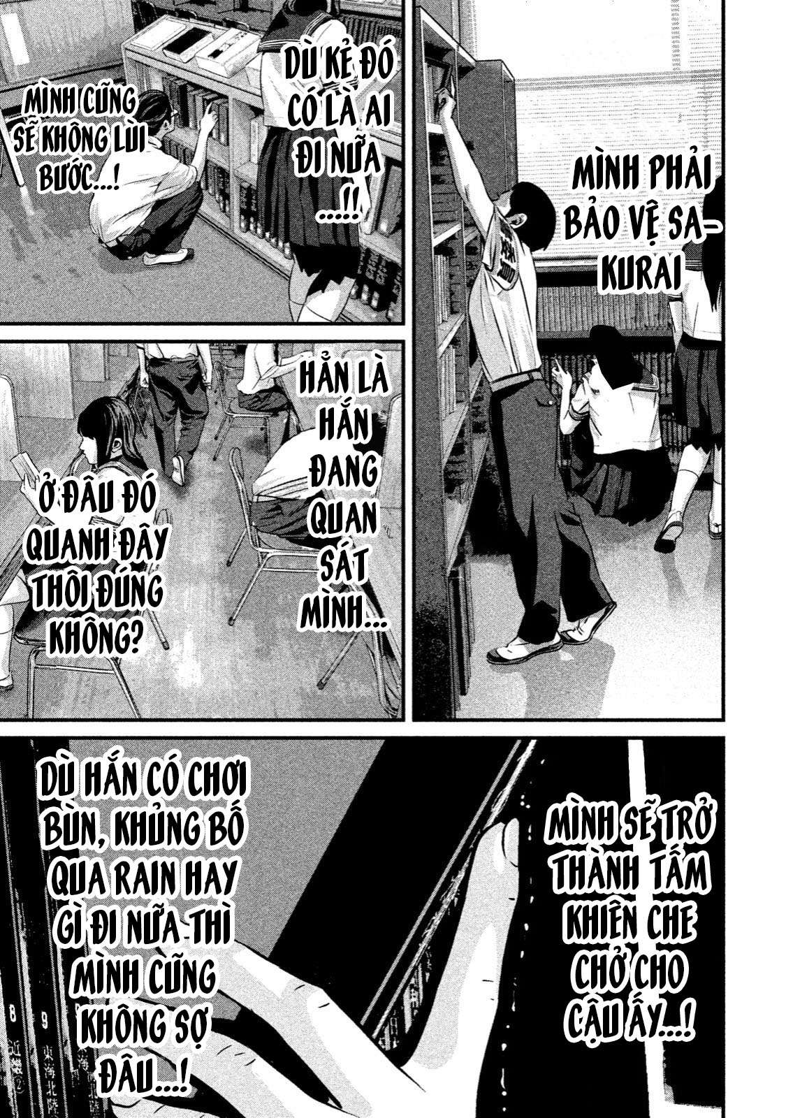 home room chapter 6 9