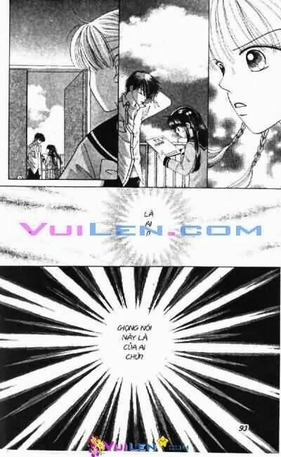 alo dr.rin chapter 3 94