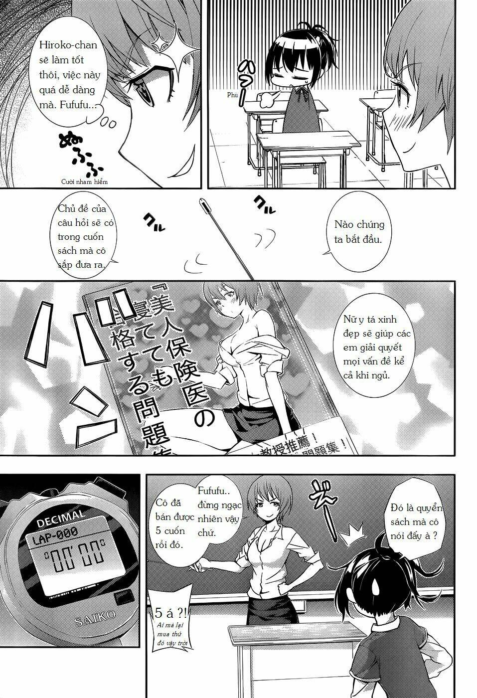 soutaisei moteron chapter 5 15