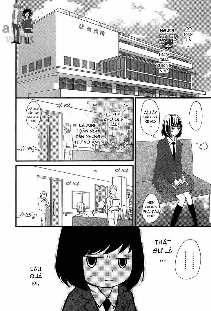 rere hello chapter 5 28