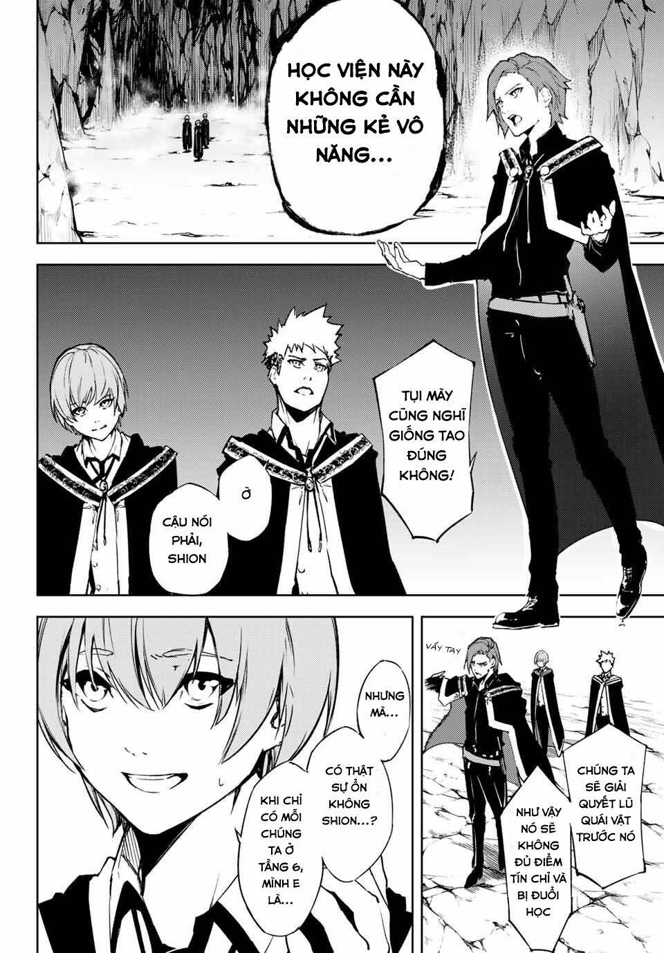 wistoria's wand and sword chapter 1 38