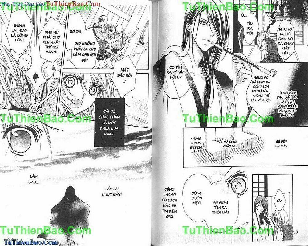 yoshiwara hana oboro chapter 7 8