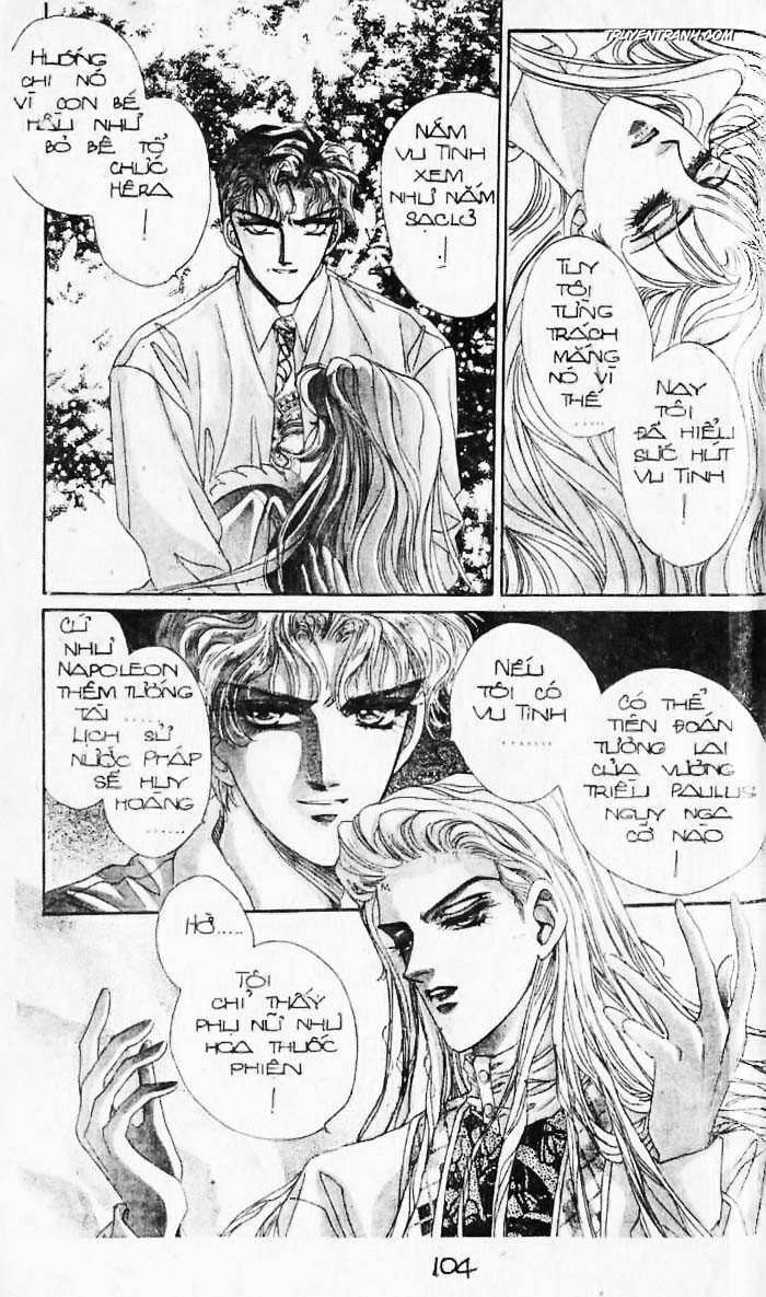 hercules chapter 44 21