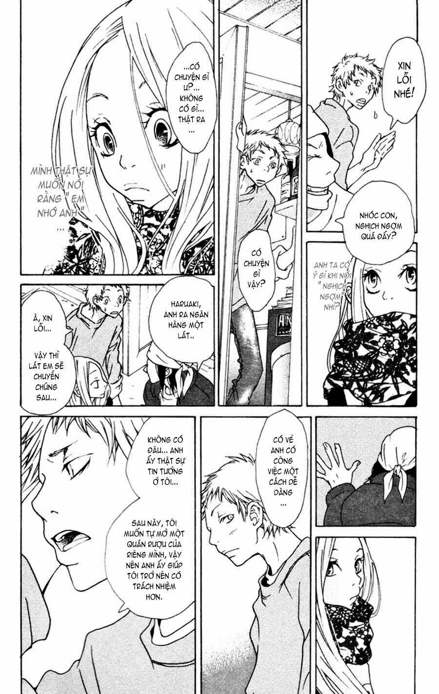 nobody cry chapter 1 30