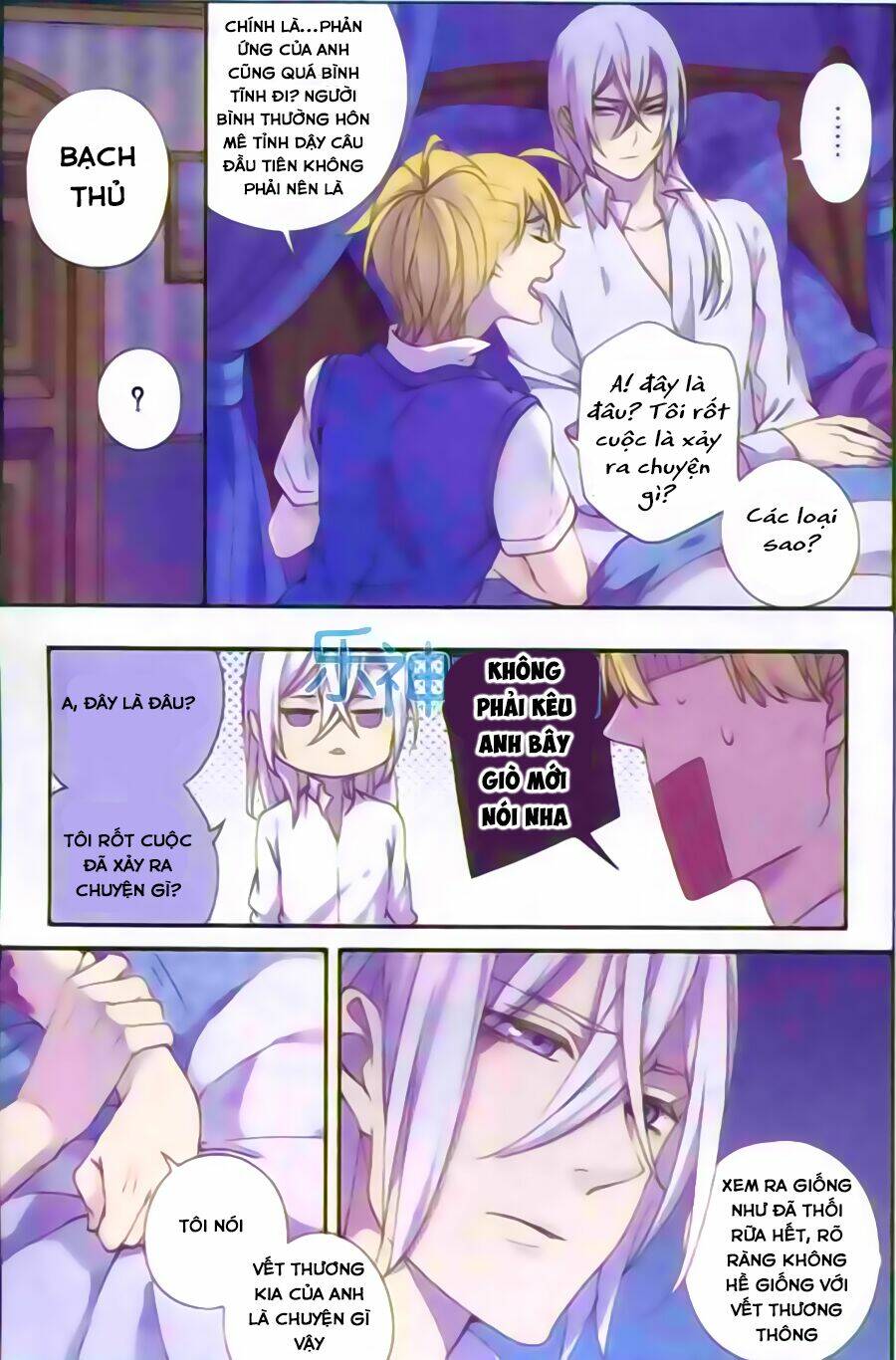 thuấn linh chapter 16 16