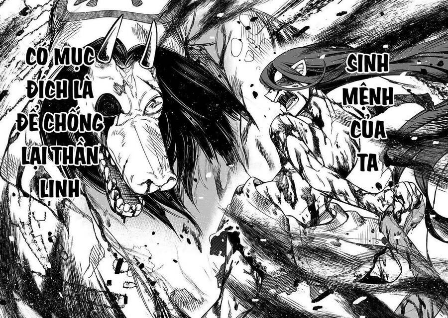 kami no manimani chapter 1 50