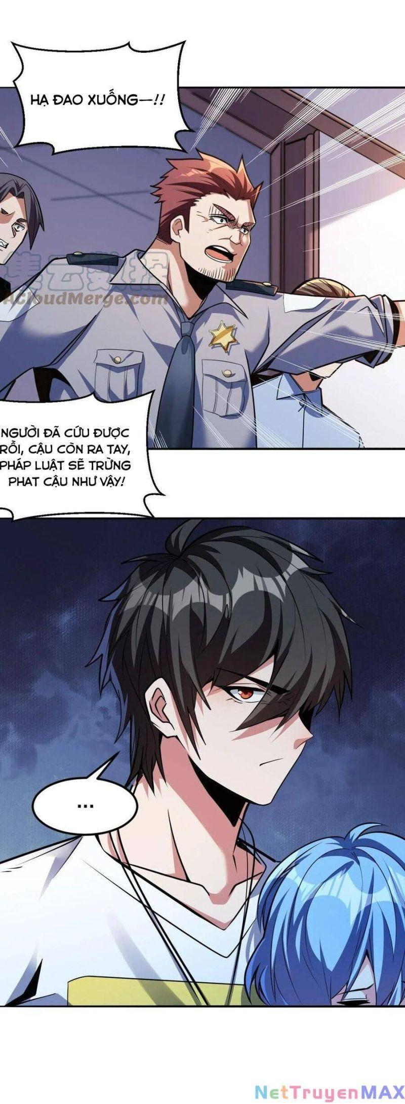 jjjjjj... chapter 51 24