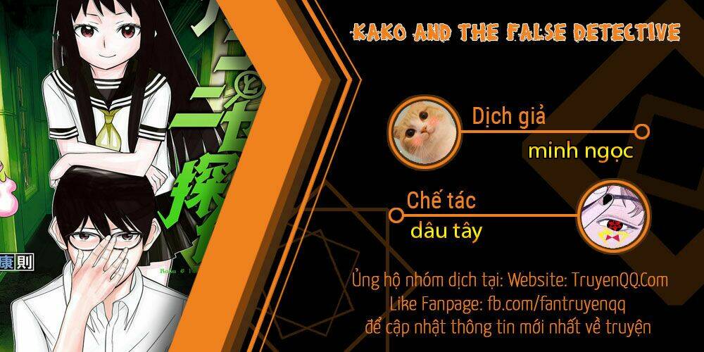 kako to nise tantei chapter 29 18