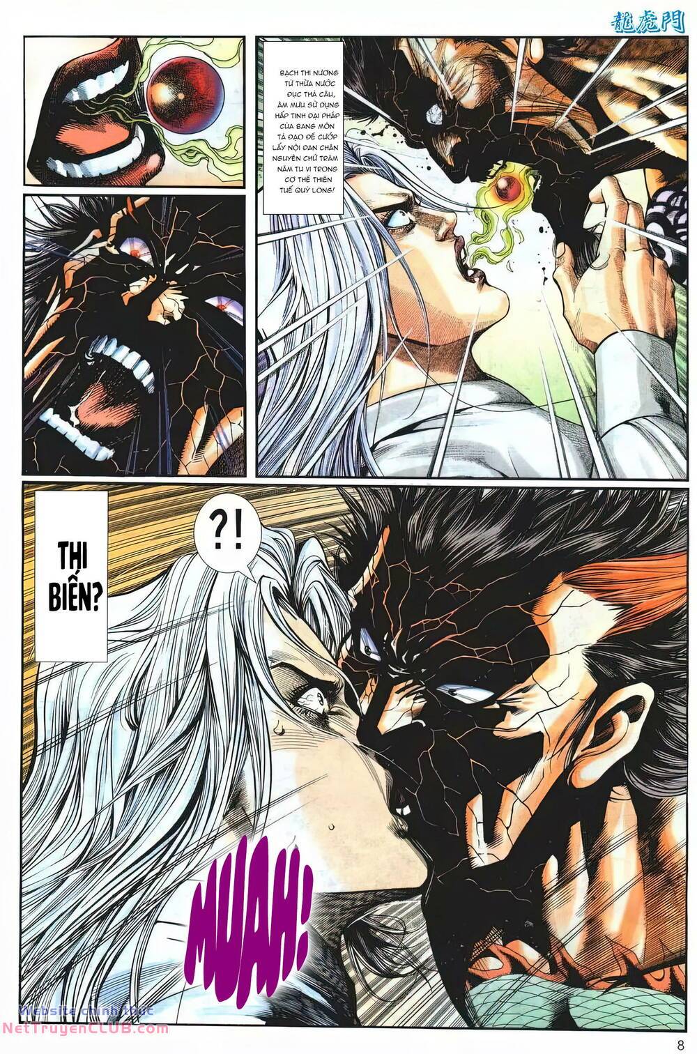 cựu tác long hổ môn chapter 1255 8