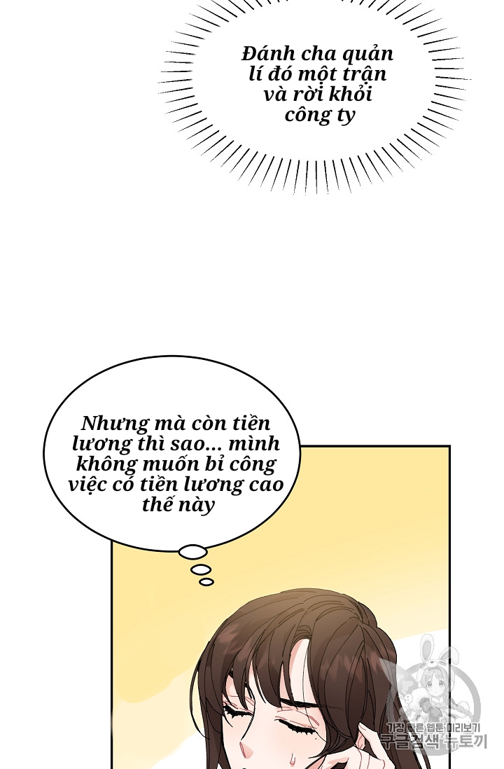 tôi trở thành hoàng đế bạo chúa trong tiểu thuyết chapter 1 104