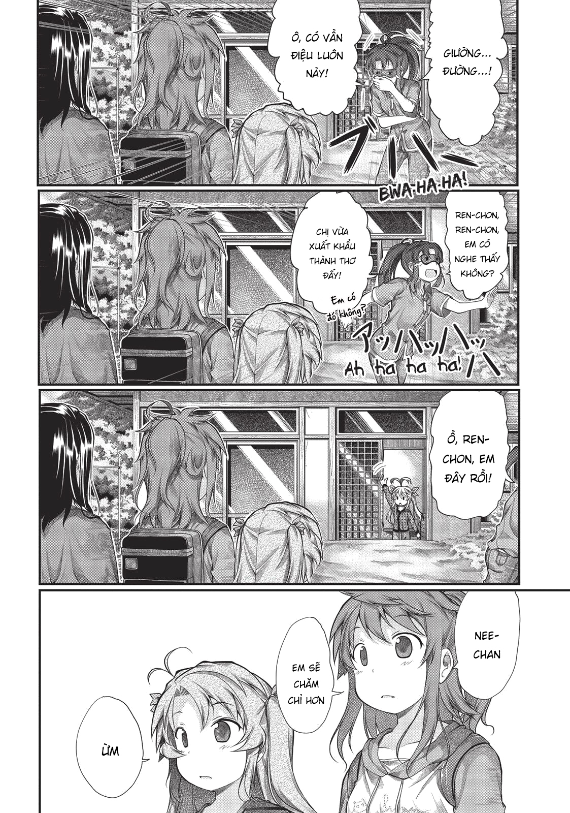 non non biyori chapter 41 16