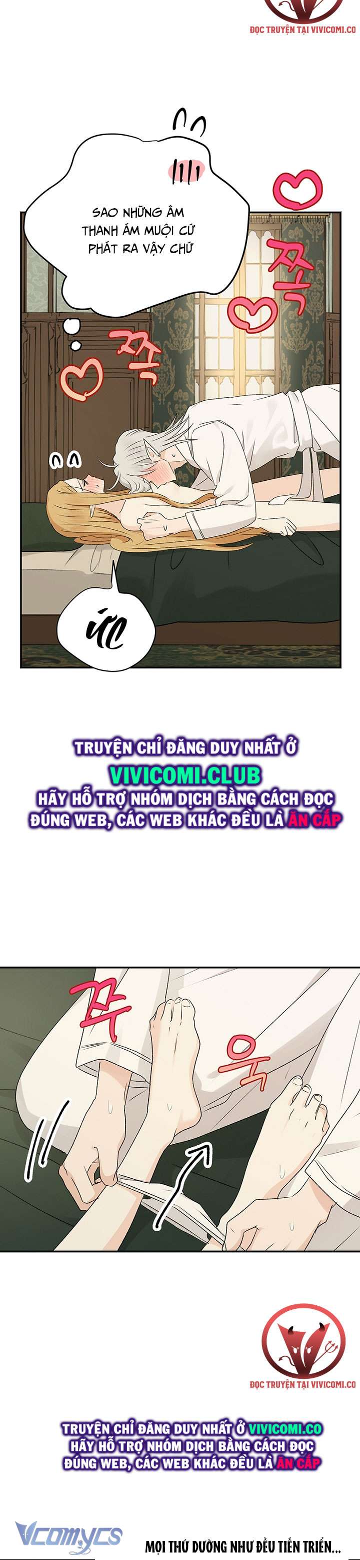 [18+] người tình của yêu tinh chapter 36 11