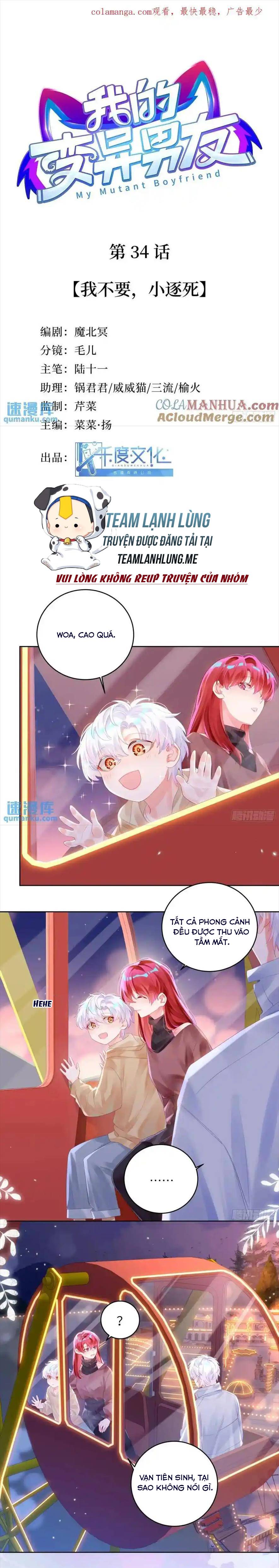 bạn trai của tôi là quái vật đột biến chapter 34 4