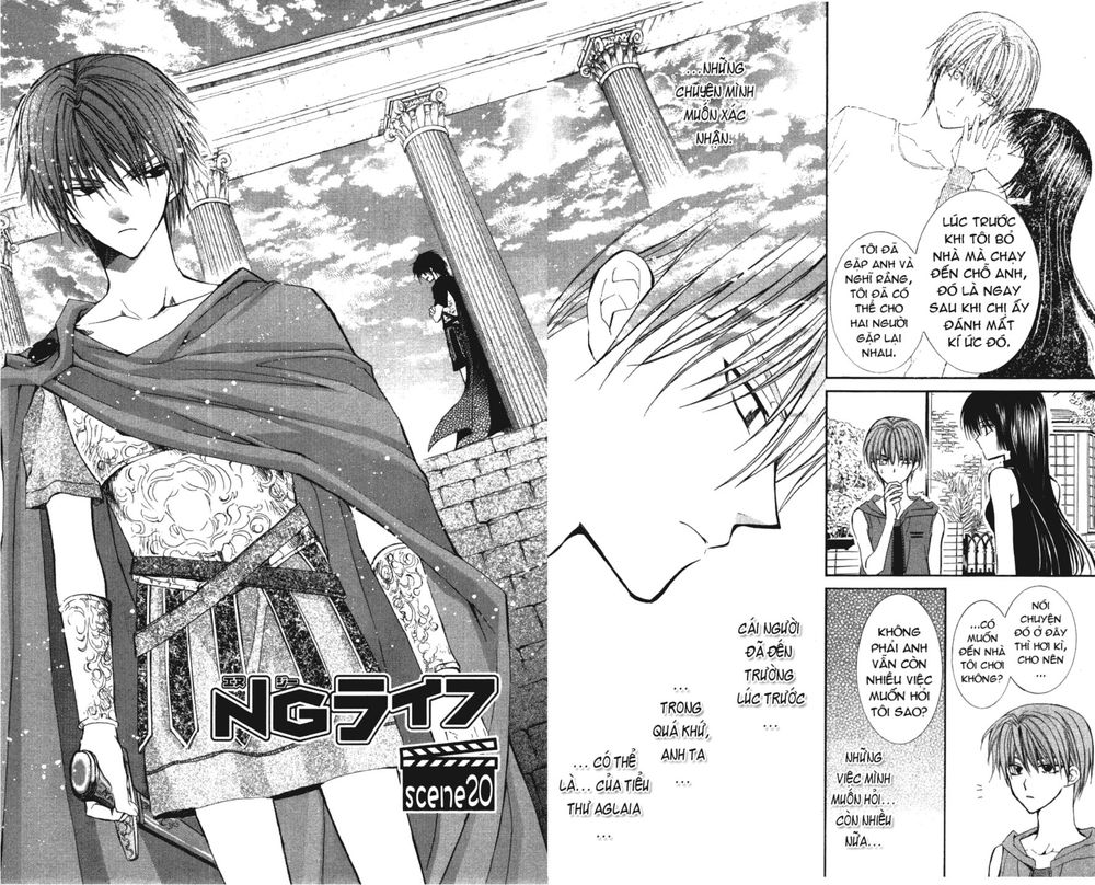 ng life chapter 20 5