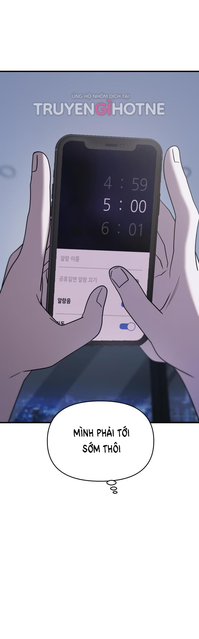 phản diện thuần túy chapter 45.2 32