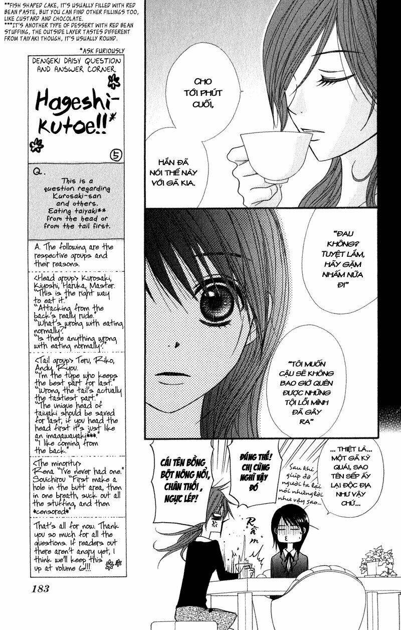 điện kích daisy chapter 24 30