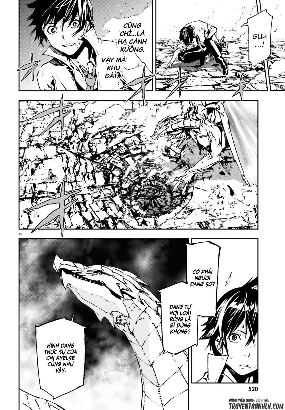 sekai no owari to yoakemae chapter 22 5