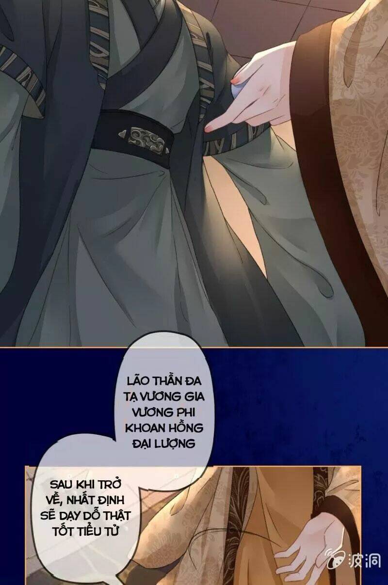 sủng phi của vương chapter 152 2