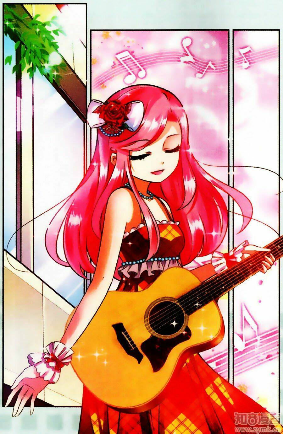 mộng khê kỳ đàm chapter 23 3