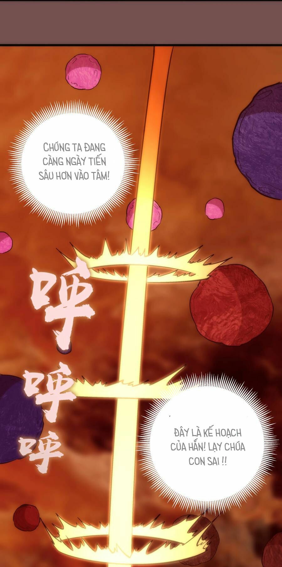 tôi không phải quỷ vương chapter 16.2 11