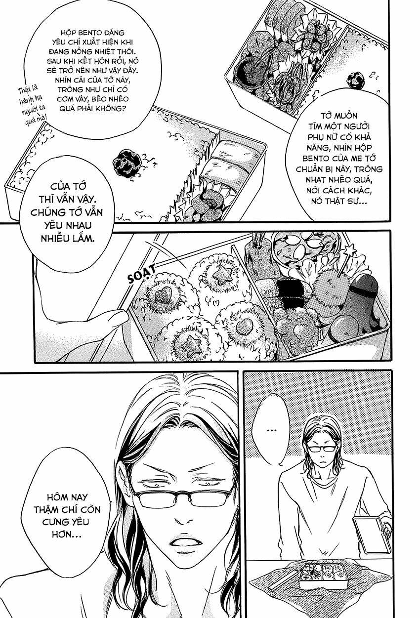 yume no kuni in my darling chapter 1 17