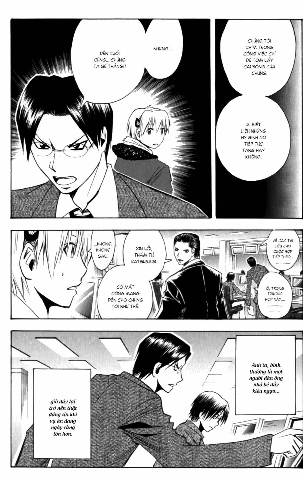 majin tantei nougami neuro chapter 143 17