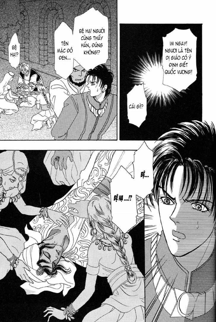 kenja no ishi chapter 2.1 45