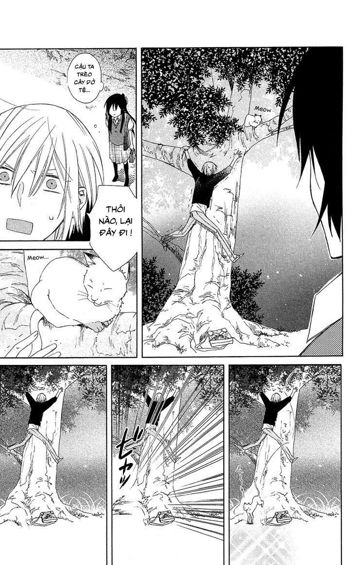 mizutama honey boy chapter 4 23