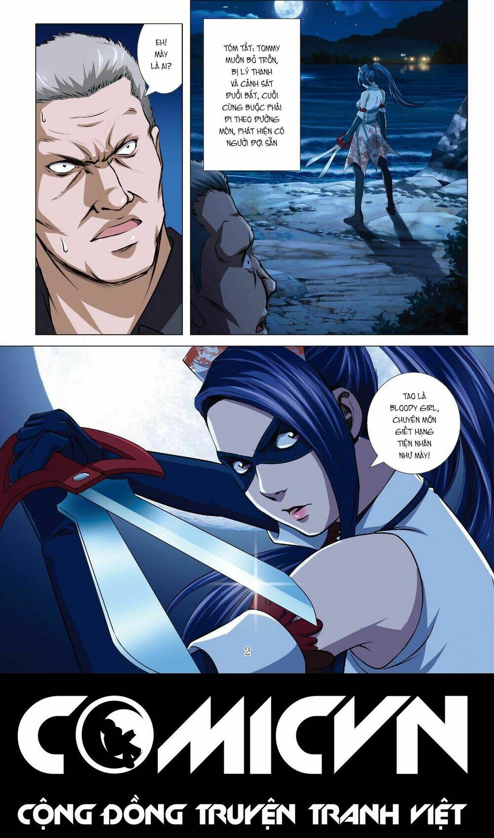 bloody girl chapter 17.6 2