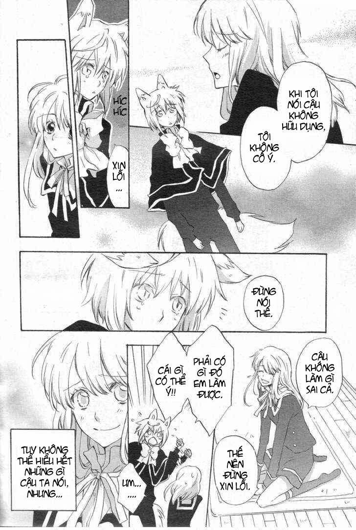 kiss happiness kiss chapter 1 14