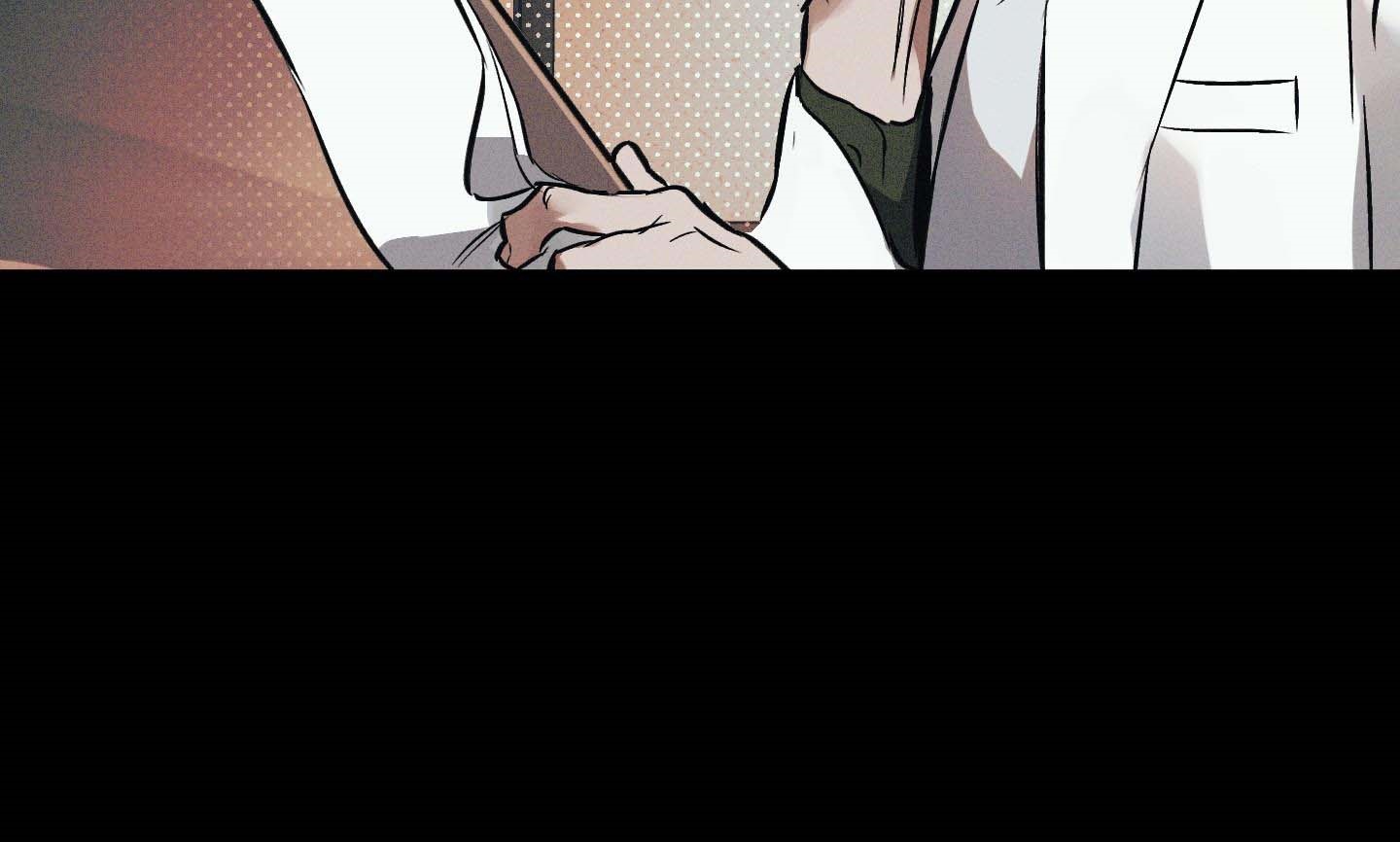 định rõ mối quan hệ chapter 59 87