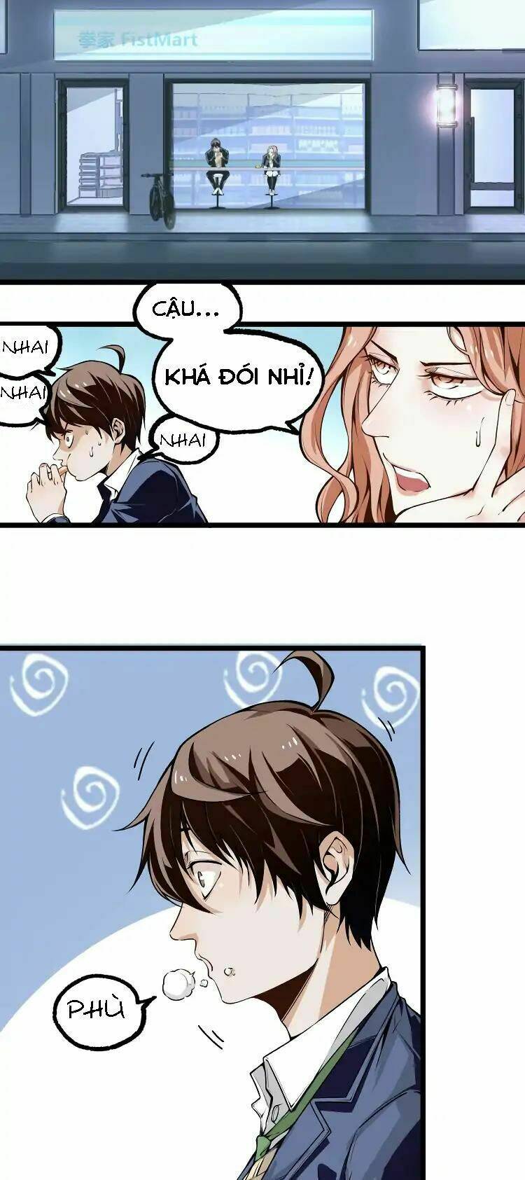 ominous liar chapter 3 7