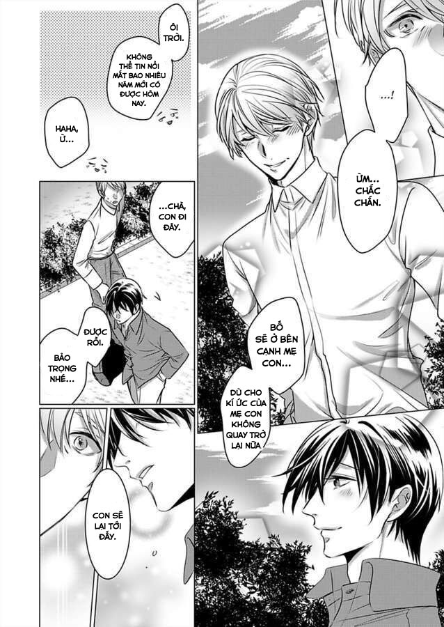 cơ thể chúng ta là một cặp hoàn hảo chapter 26.2 5