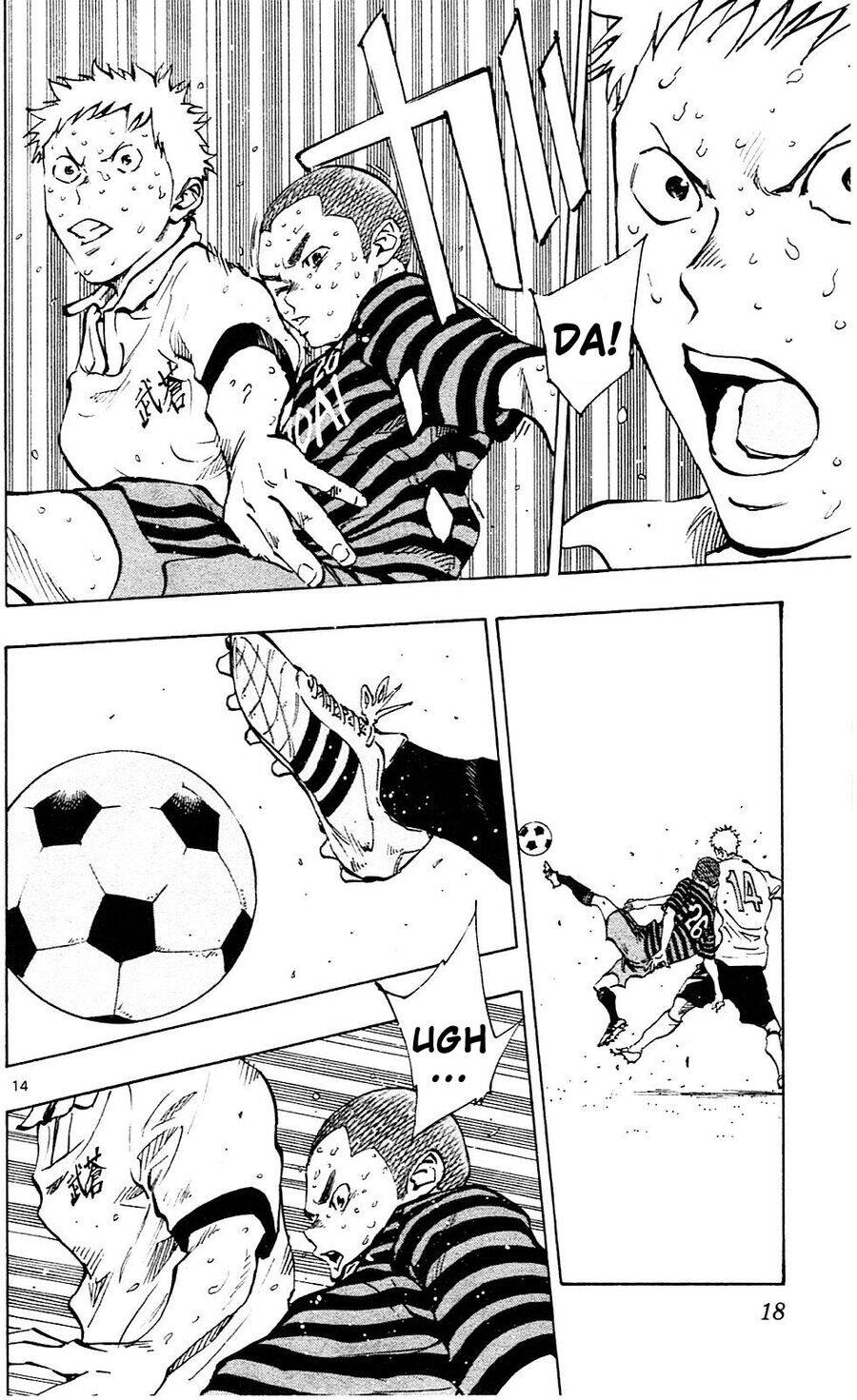 be blues! - ao ni nare chapter 138 15