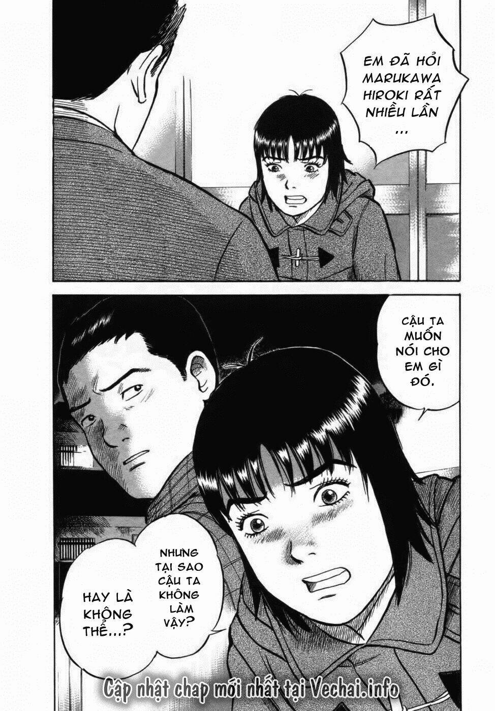 17-sai (kamata youji) chapter 31 18