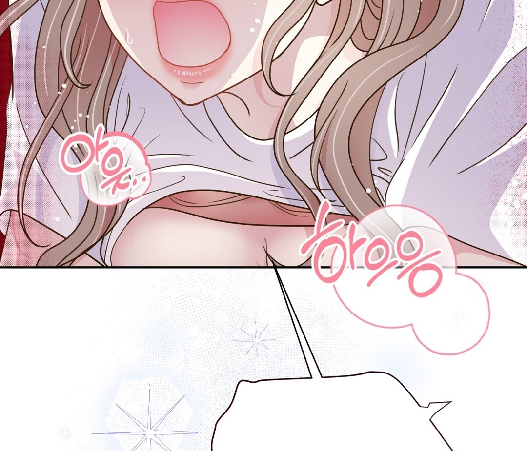 [18+] trải nghiệm thân mật với bạn của anh trai chapter 25.2 46