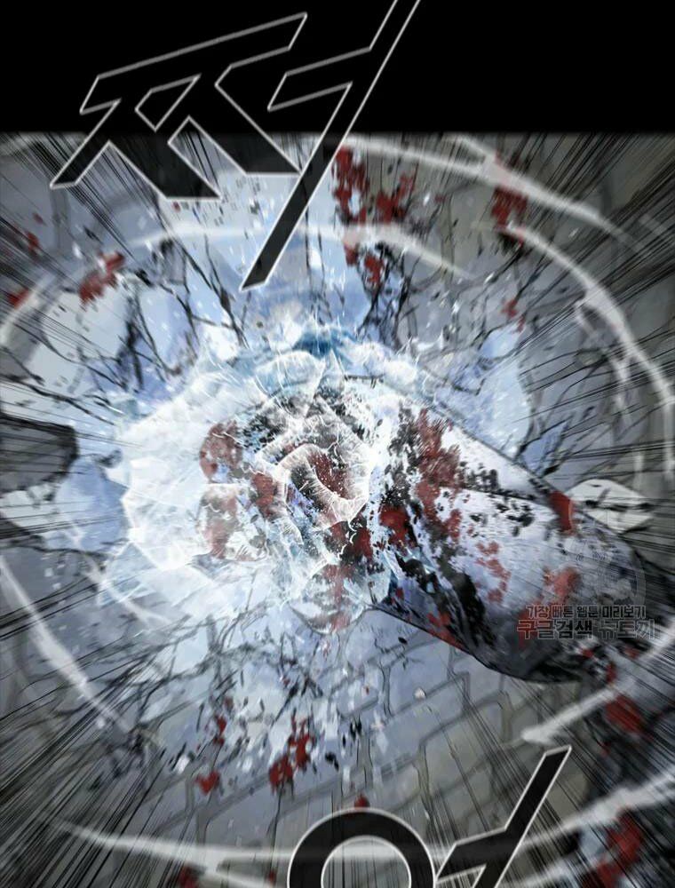 mật mã mê cung chapter 23 10