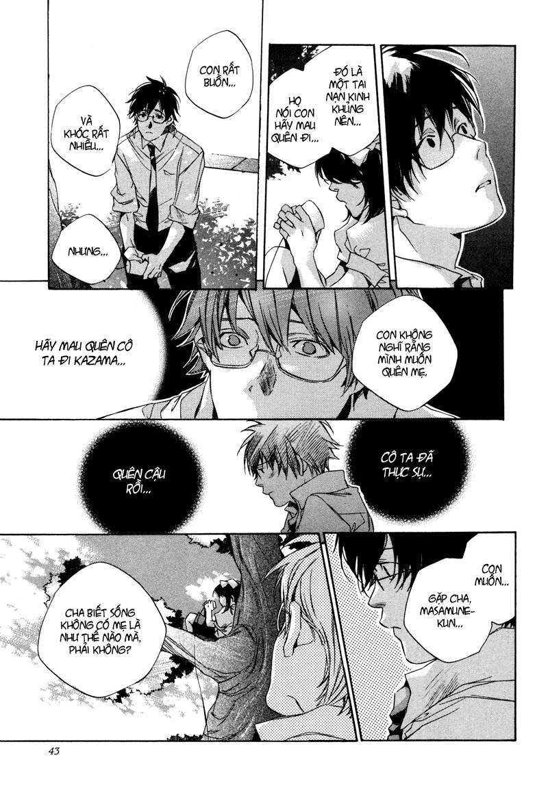 my girl chapter 2 15