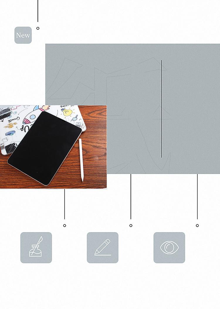 Dán màn hình dành cho iPad Mini 7 Paper-like chống vân tay cho cảm giác vẽ như trên giấy - hàng nhập khẩu