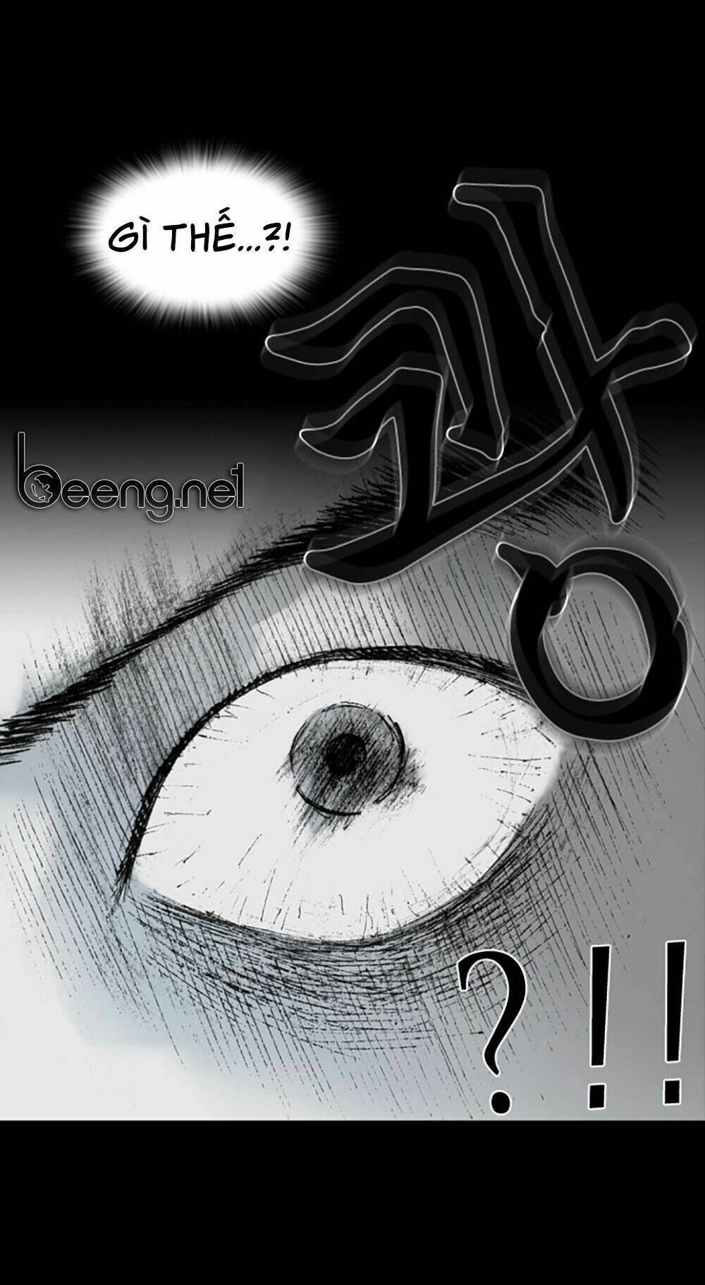 hiệu điện hãi hùng chapter 2 14