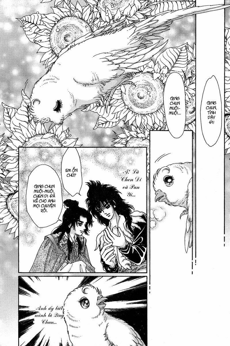 bird of youth chapter 1 47