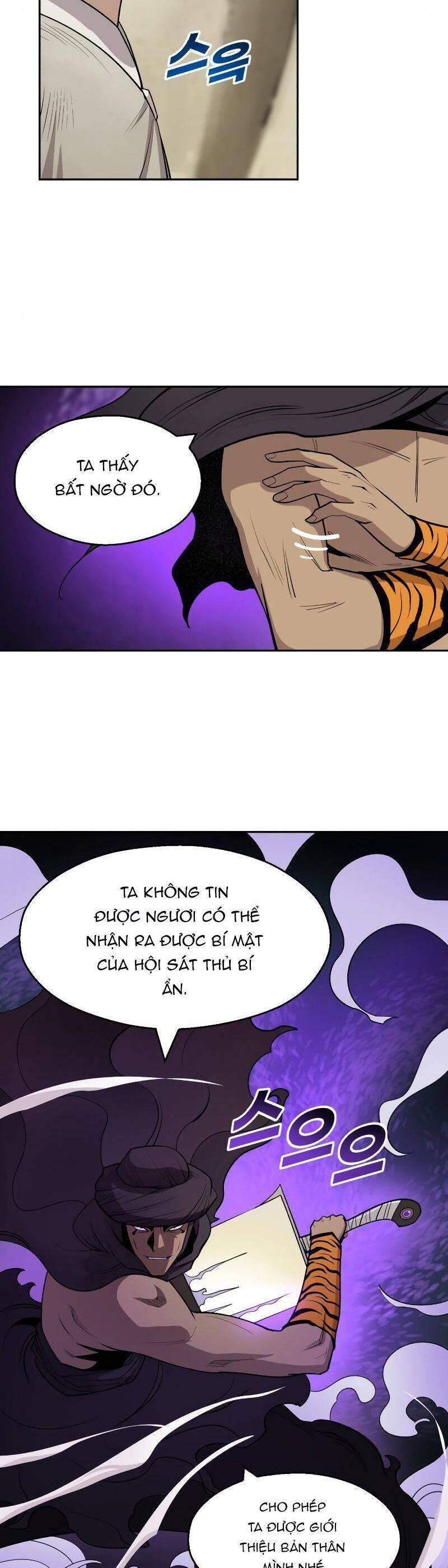 thiếu niên kiếm sư chapter 24 9