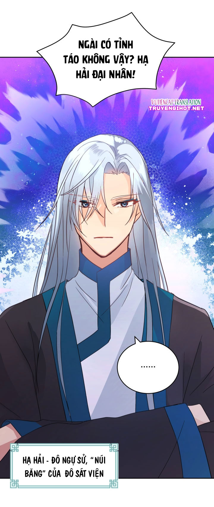 khế ước hậu cung chapter 15.1 11