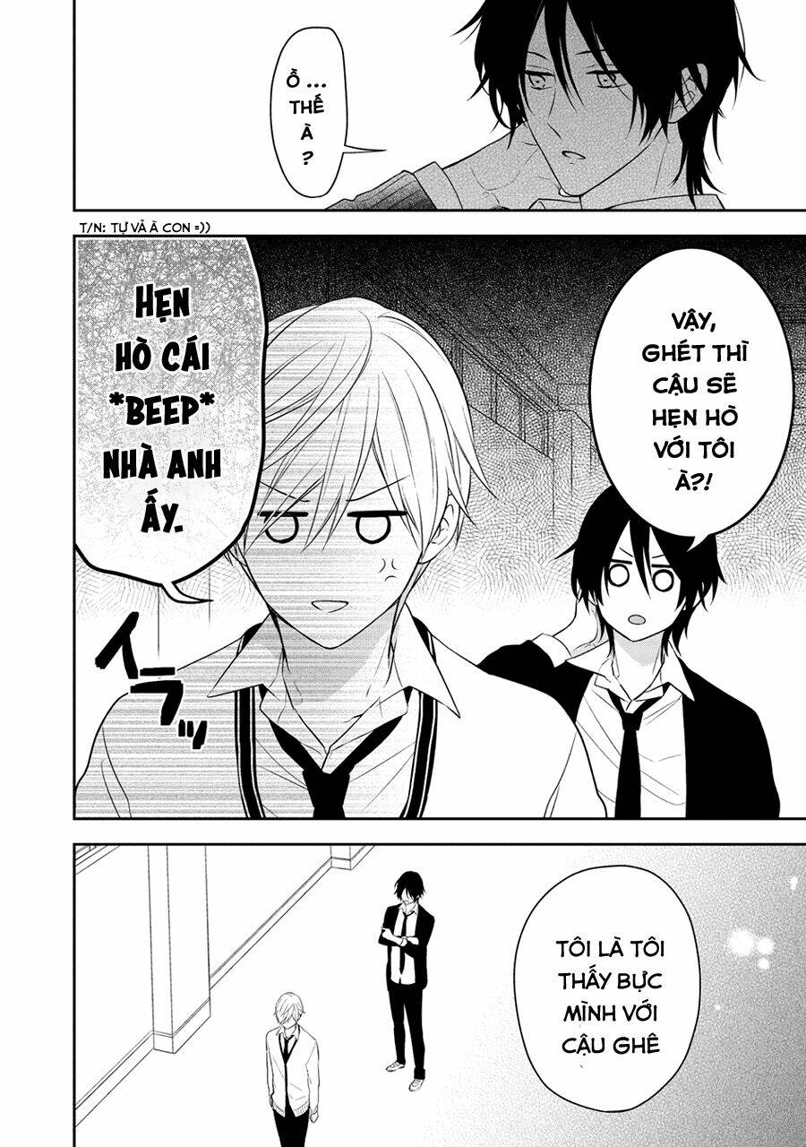 kirai ni narimasu, sayama-kun! chapter 7 22