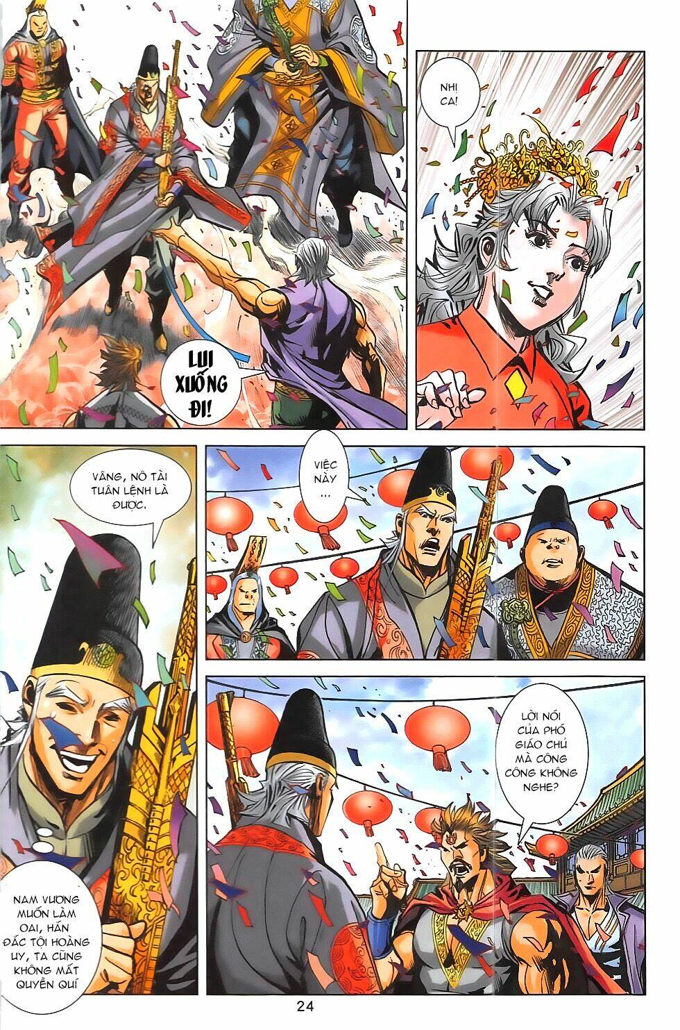 hoàng giả chi lộ chapter 15.1 24