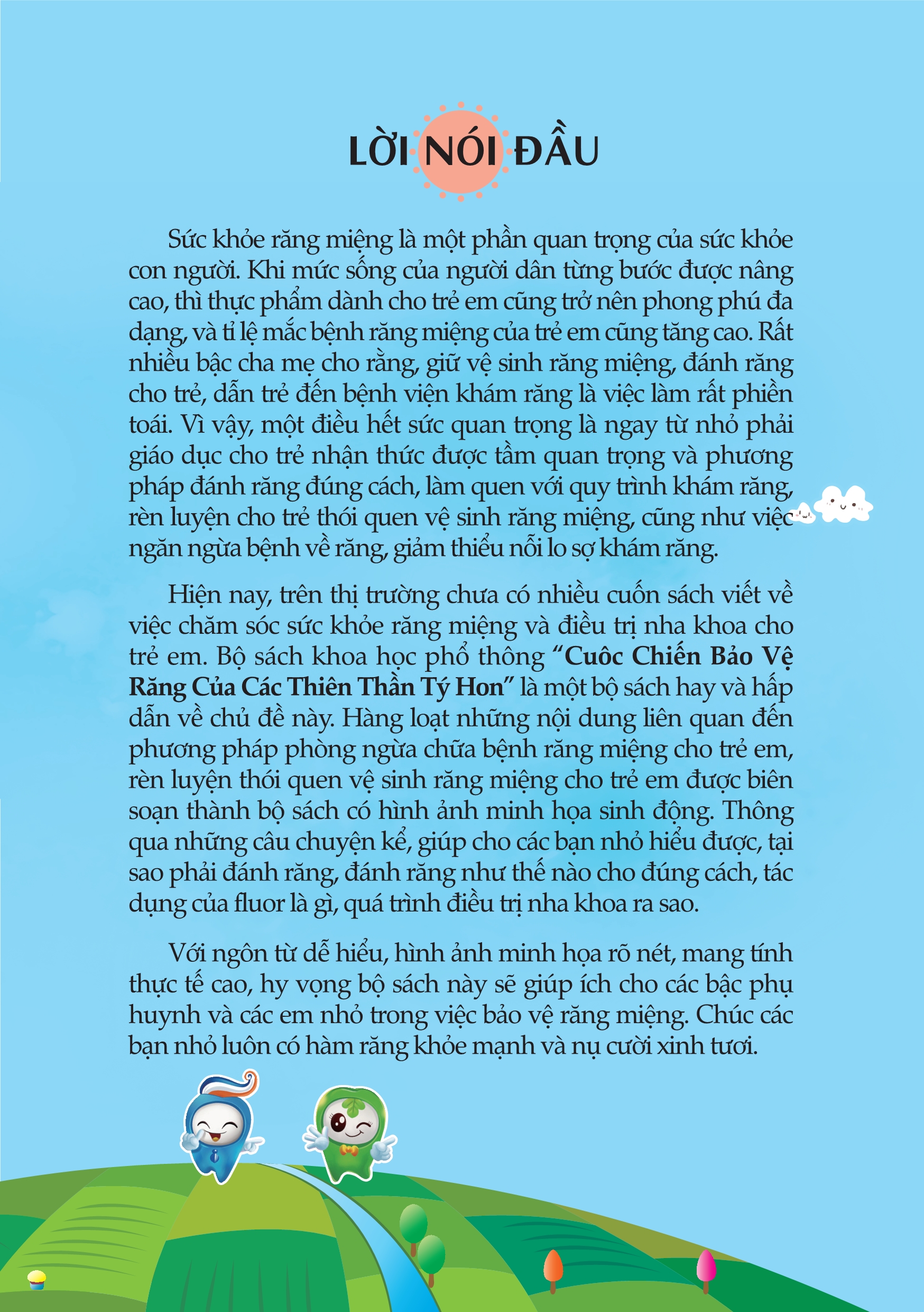 Cuộc Chiến Bảo Vệ Răng Của Các Thiên Thần Tí Hon - Chiếc Áo Bảo Vệ Răng Của Khỉ Kỳ Kỳ