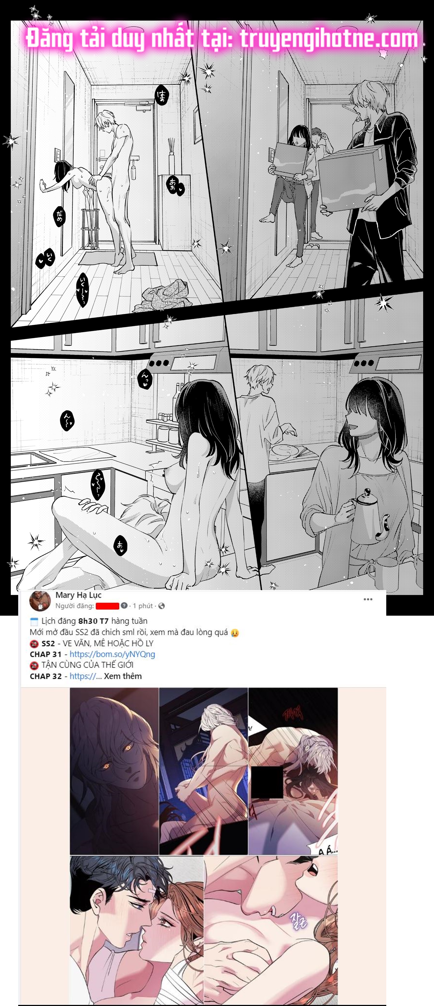 [21+] cứ thế này chúng ta không còn là bạn thân nữa mất chapter 3.2 10