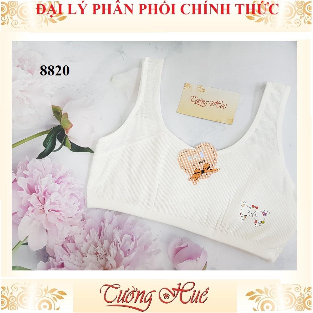 Áo lá ShuChuMei 8820 áo lá học sinh ngắn.