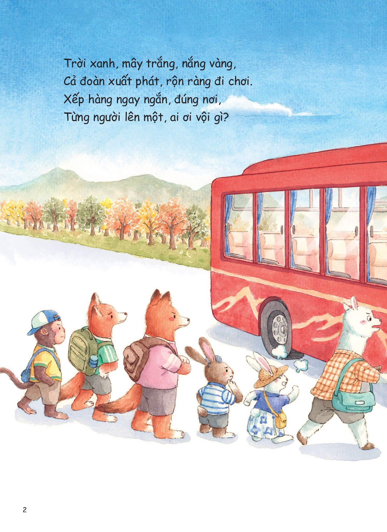 Sách Những Bài Học Đầu Tiên Của Bé - Gấu Con Ơi, Thẹn Quá Đi Thôi! - Dành Cho Trẻ Từ 2-8 Tuổi