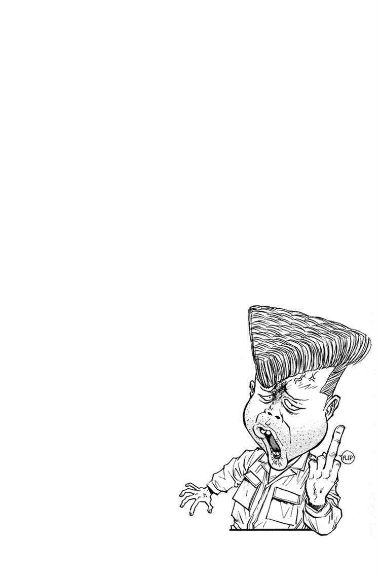 ningen kyouki katsuo chapter 16 22